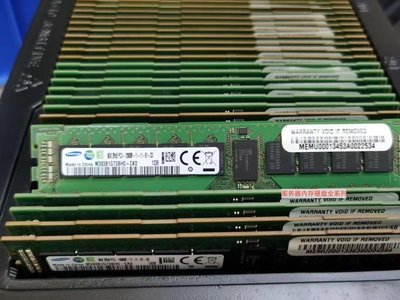 三星原裝 8G 2RX8 PC3-12800R DDR3 1600 ECC RDIMM 伺服器記憶體