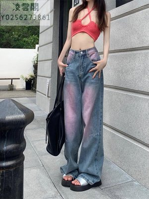 多巴胺少女牛仔闊腿褲夏季韓版2023新款高腰顯瘦設計感直筒長褲子