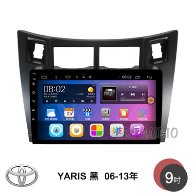 豐田 YARIS 黑 06-13年 9吋安卓主機 多核心 IPS 導航 藍芽 手機鏡像 WIFI 安卓機
