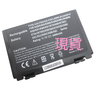 全新副廠 ASUS A32-F82 07G016AP1875 70NLF1B2000Y 電池