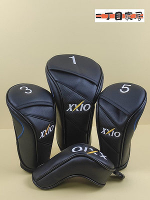 XXIO高爾夫球桿套推桿套木桿套一號桿頭套保護套 XX10球桿【二丁目】