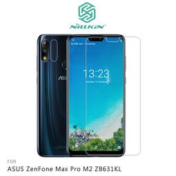 【西屯彩殼】NILLKIN ASUS ZenFone Max Pro M2 ZB631KL Amazing H 玻璃貼