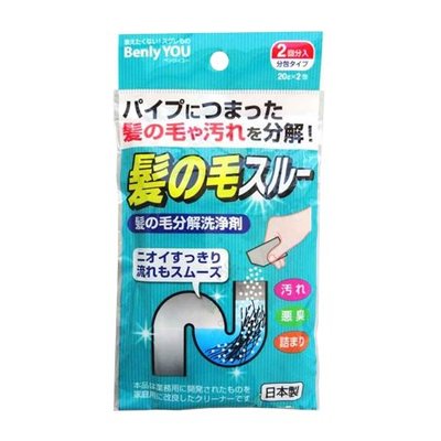 日本製 紀陽除蟲菊 排水管 毛髮分解劑 清潔劑 2回份 K-2144