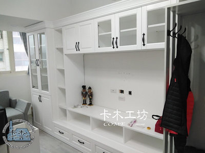 卡木工坊 量身訂作 電視牆(組) 客廳櫃 電視櫃 收納櫃 實木家具 系統家具 客製化 台灣製
