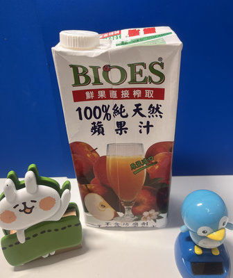 囍瑞BIOES 100%純天然果汁(蘋果 / 柳橙 ) 1000ml /瓶 (A-042)