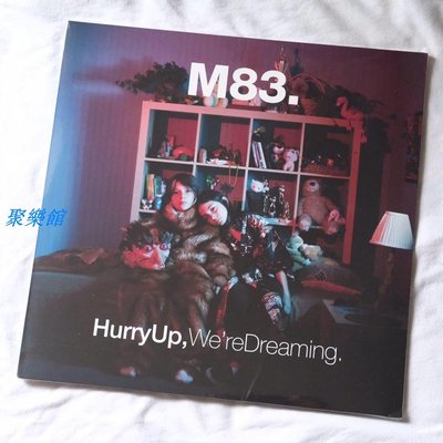 聚樂館 現貨 M83 Hurry Up We're Dreaming 黑膠 LP