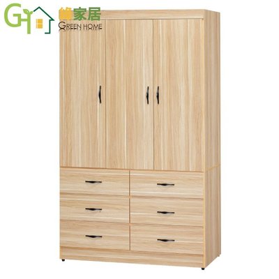【綠家居】藍比斯 時尚3.9尺木紋六抽衣櫃/收納櫃