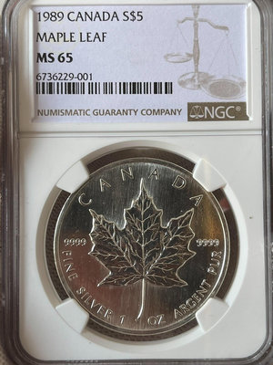 加拿大老楓葉銀幣1盎司 少女頭像