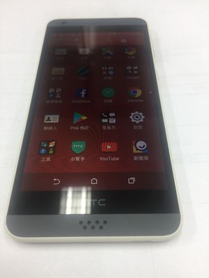 HTC Desire 530 D530u 4G 800萬畫素 四核 5吋