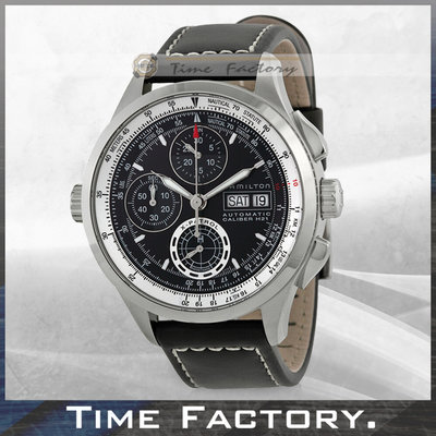 【時間工廠】全新 HAMILTON 航空 自動機械腕錶 H76556731