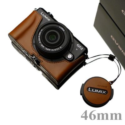 【傑米羅】Gariz Panasonic 46mm 外扣式 真皮鏡頭蓋貼 鏡頭蓋防丟繩 (淺棕色) DMW-LFC46