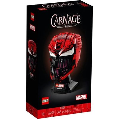 【Brick12磚家】樂高LEGO 76199 Marvel 漫威系列 Carnage 屠殺 血蜘蛛頭盔