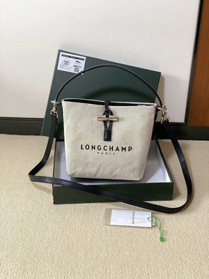 小Z代購#Longchamp roseau竹節帆布水桶包女簡約精緻手提包百搭單肩斜背包17*10*19cm