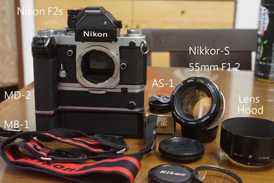 Nikon F2S機皇加購Nikkor-S Non-AI 55mm F1.2 FM2 FM3 FE2 F3 F4 F2a