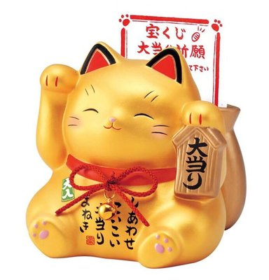 日本藥師窯彩耀中獎招財貓 放名片 有存錢筒 金色