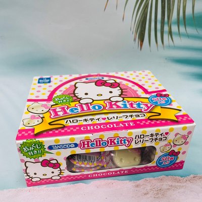 日本 丹生堂 Hello Kitty 造型可可風味糖 300g 50個入 KT