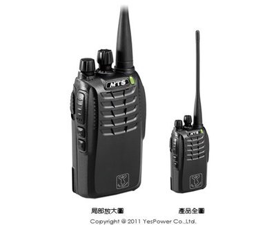 ＊來電享驚喜價＊MTS-TW3100U 5W高階業務型無線對講機/UHF16頻道/防干擾碼/語音提示/接收感應度高