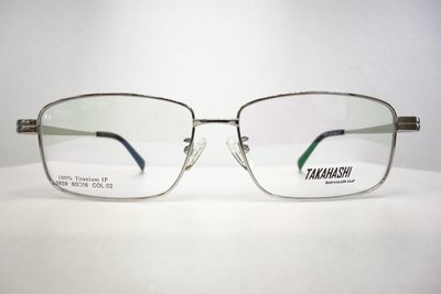 【台南中國眼鏡】TAKAHASHI 鏡框 鏡架 鈦 日本製 全框 銀 859
