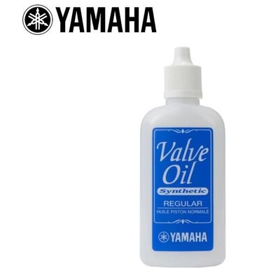 |鴻韻樂器|YAMAHA活塞油(中黏度) VOR2 (VORII) 日製 Valve Oil 管樂器保養品