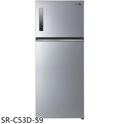 《可議價》聲寶【SR-C53D-S9】535公升雙門變頻彩紋銀冰箱(含標準安裝)(7-11商品卡100元)