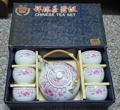@@@六合堂@@@台灣早期大同瓷器，台灣製造，台灣官窯等級，祥瑞茶器庫存近新，盒正常老化。提把更新能用上數年。經典豪華，