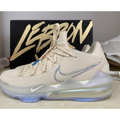 Nike Lebron 17 Low 休閒鞋 籃球鞋 米黃 CD5007-200