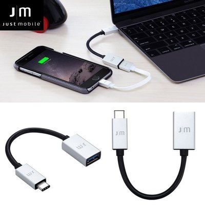 Just Mobile AluCable USB-C 3.1 to USB 鋁質轉接器 MacBook 12吋 喵之隅