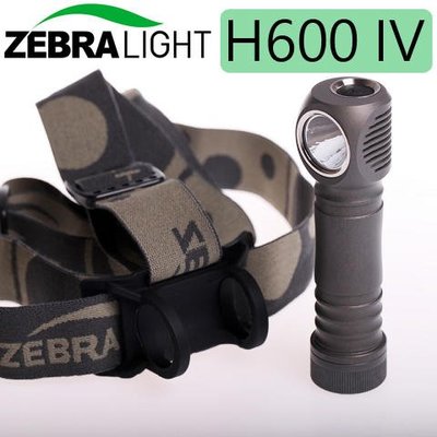 【電筒王】美國 Zebralight H600 第四代 XHP35 1616流明 聚光 冷白光 頭燈 18650