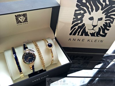 Anne Klein手錶時尚精品錶款，編號:AN00107,海軍藍色錶面金海軍藍色金屬琺瑯錶帶款