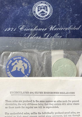 美國1971年1美元大型紀念銀幣（未使用，帶紀念章原證原封套）