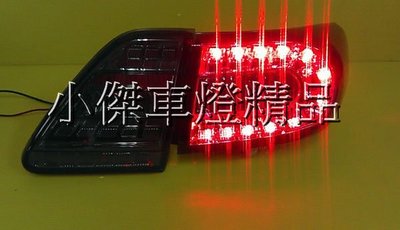 ☆小傑車燈家族☆全新高品質外銷ALTIS 2010 2011 2012年淡黑C型光柱LED尾燈限量