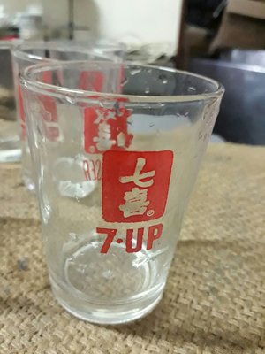 台灣早期老玻璃杯 老玻璃杯