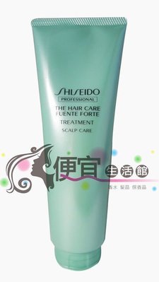 便宜生活館 【瞬間護髮】SHISEIDO 資生堂 芳泉調理護髮乳 250g 特價630元