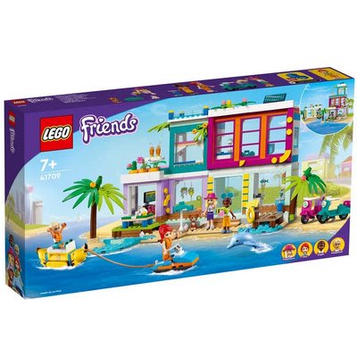 樂高 LEGO 41709 海濱度假別墅