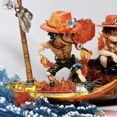 papa潮玩海賊王模型 航海王公仔 火力船艾斯 Q版 WCF比例 衝浪艾斯 動漫周邊 擺件 盒裝 禮物