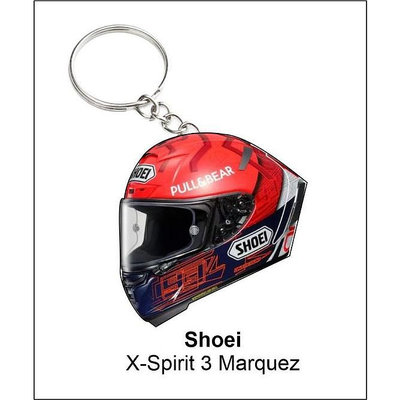 MTX旗艦店Shoei x-spirit 3 Marquez 鑰匙扣 shoei 頭盔摩托車 marquez6