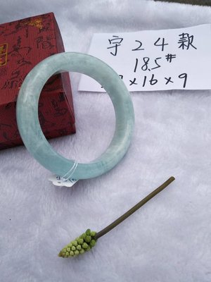 A+天然海藍寶手鐲～窄版～《宇24款》，手圍18.5號，內徑57mm寬16厚9mm～綠柱石家族的海水藍寶~｛熊寶貝珠寶｝