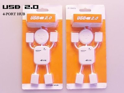 USB小人造型 分線器 4孔USB分享器 USB延長線 USB分配器 【午安。小姐】