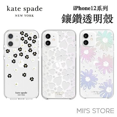 Kate Spade iPhone 12 11 iPhone12 mini Pro Max 鑲鑽透明殼 保護殼 手機殼