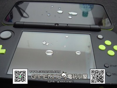 [電玩小屋] 三重蘆洲店 - New 2DS LL 主機 鋼化玻璃保護貼 9H 疏水疏油 螢幕保護貼 水滴呈現水珠狀