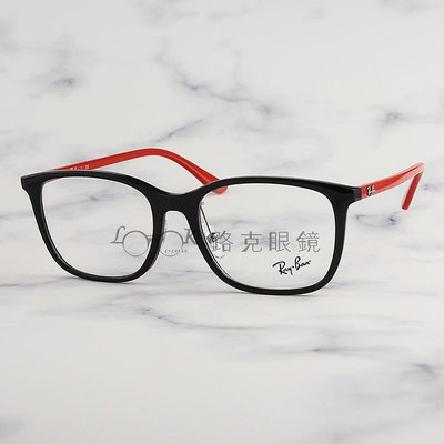 RayBan 雷朋 光學眼鏡 黑 方框 RB7168D 2475