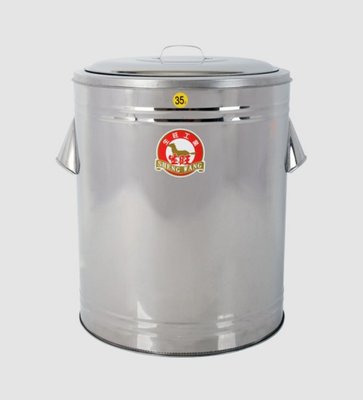 ~喜孜~【保溫冰桶27L】台灣製造~不銹鋼/保溫桶/保冰桶