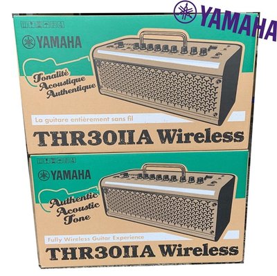 『立恩樂器』YAMAHA THR30IIA Wireless 木吉他音箱 充電式 藍芽音箱 THR-30II音箱