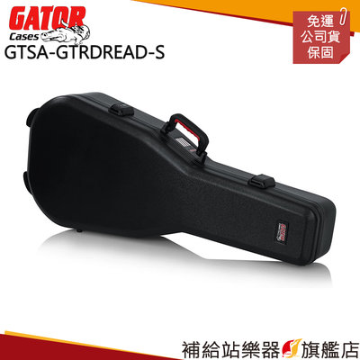 【補給站樂器旗艦店】Gator Cases GTSA-GTRDREAD-S 豪華吉他硬盒