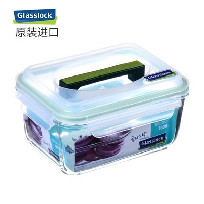 Glasslock鋼化玻璃保鮮盒手提式帶蓋密封微波爐用冰箱存儲大容量~特價家用雜貨