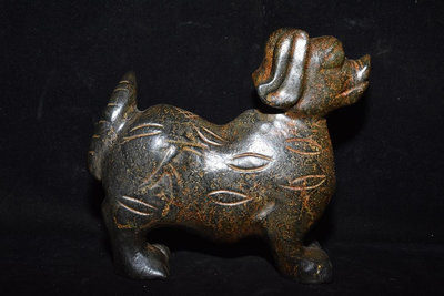 紅山文化隕石狗、磁性大、包漿細膩，，重量2.57千克、1928567【萬寶樓】古玩 收藏 古董