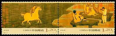 2006-29 神駿圖郵票 套票 原膠全品 全新好品代名畫系