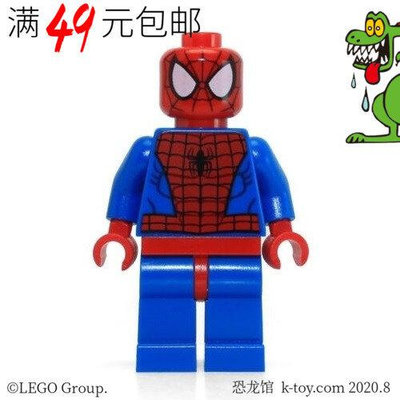 創客優品 【上新】LEGO樂高超級英雄人仔 sh115 蜘蛛俠 紅內褲版 10687 10665LG229