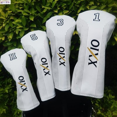 【熱賣精選】新款XXIO高爾夫球桿桿套 木桿套 鐵桿桿套 球道木 小雞腿保護套。