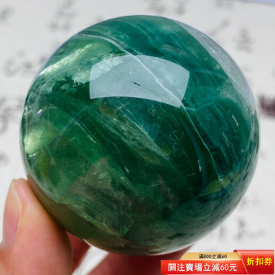B548天然紫綠螢石水晶球擺件綠色水晶原石打磨屬木客廳辦公家